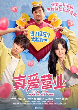 成人老司机深夜福利久久