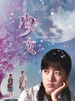 成人老司机深夜福利久久
